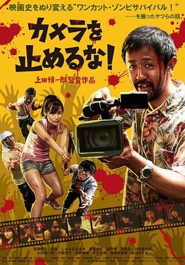 韩日免费播