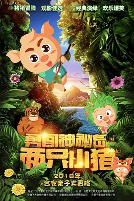 日本蜜桃在线观看