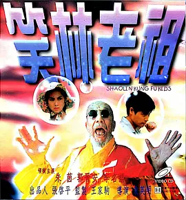 国产a不卡