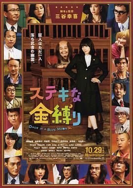 日韩欧美在线观看视频一区二区