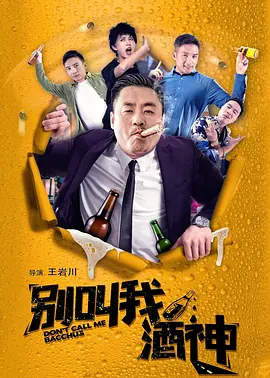 狠狠综合