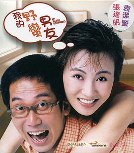 日本免费不卡一区二区
