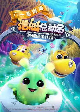 国产亚洲欧美另类专区