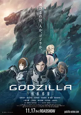 后宫海贼王