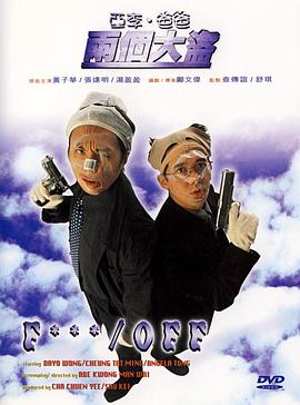 国产精品欧美在线