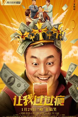 欧美日本啪啪无遮挡网站