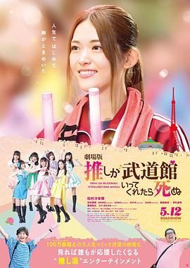 婷婷综合五月