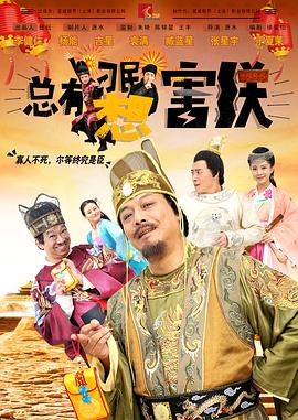 伊人成年综合网
