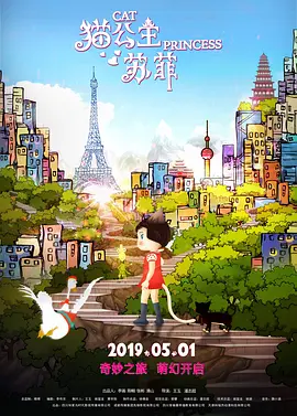 台湾男同志tobe