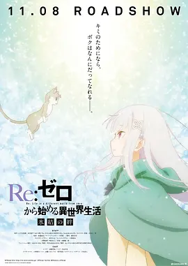 爱情镜头