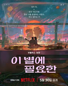 色涩视频在线观看