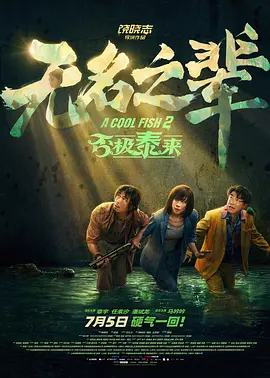 国产成人自啪精品视频