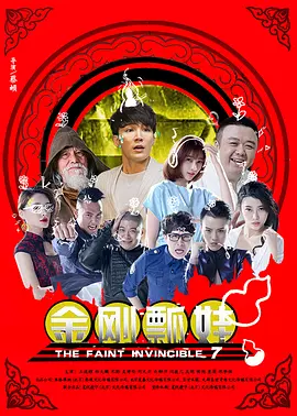 性欧美久久久