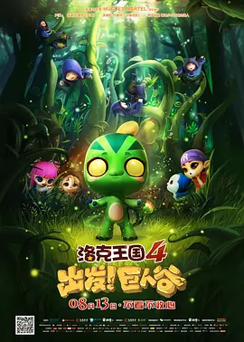 狠狠综合久久综合88亚洲日本
