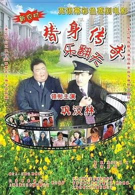 与丈夫朋友的不伦