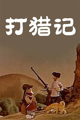 97超碰97