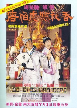 一区二区精品在线