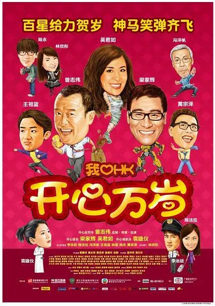 亚洲日本免费