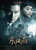 一级午夜a毛片免费视频