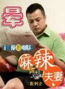 久久综合狠狠综合狠狠