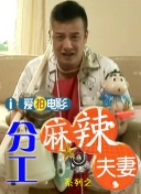 久久久久亚洲国产