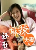 亚洲呦呦系列视频