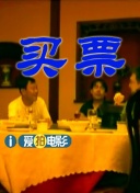 99爱色