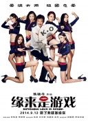 熊猫电影yy8y4免费观看