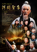 亚洲国产一区在线观看