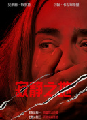 亚洲第一毛片