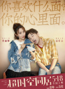 99久久做夜夜爱天天做精品