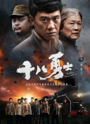 免费看片h333