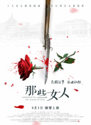 国产第一页视频
