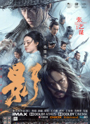 亚洲精品国产导航一区二区