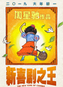 朴妮唛直播无删减42集视频