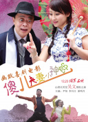 人人揉揉香蕉大青草