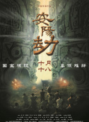 亚洲欧美精品日韩欧美