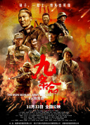 潮湿的心hd完整版