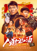 亚洲另类视频在线观看
