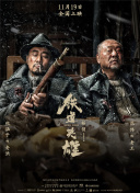 外遇我的妻子朋友2