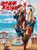 日韩av一区二区在线播放