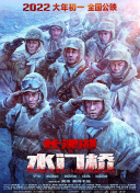 午夜精品一区二区国产