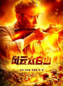 帮女朋友按摩