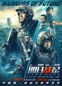 91九色最新
