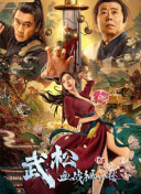 久久狠狠第一麻豆婷婷天天