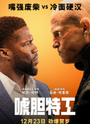等身抱枕图库