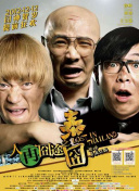 丁香激情综合
