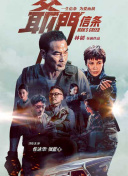 av小次郎最新网址