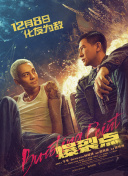 李丽珍被揉高潮电影