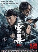 色妞综合网